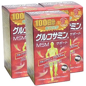 グルコサミン９００粒【３本セット】マルマン