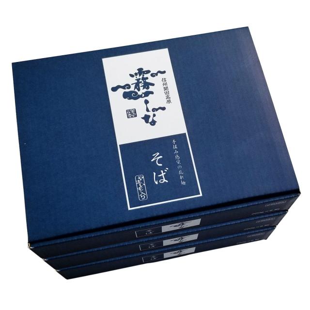 はくばく 霧しな目の前 （200g×8把）×3箱