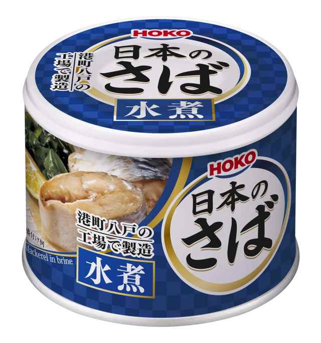 宝幸 日本のさば（水煮）190ｇ×24缶 - その他缶詰