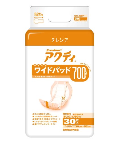 日本製紙クレシア アクティ ワイドパッド７００ ３０枚×６ 6,143円