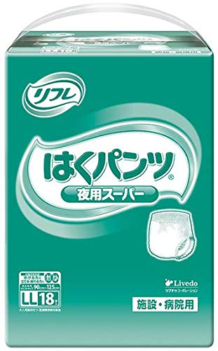 【紙おむつ：パンツタイプ】業務用 リフレ はくパンツ 夜用スーパー ■ LLサイズ