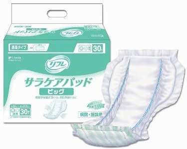【紙おむつ：パッドタイプ】業務用 リフレ サラケアパッド ビッグ ◆30枚×4袋セット [16139] 6,982円