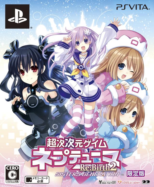 space hexcite メーテルレジェンドEX 未使用 スペースヘキサイト メーテル・レジェンドEX(中古品) その他