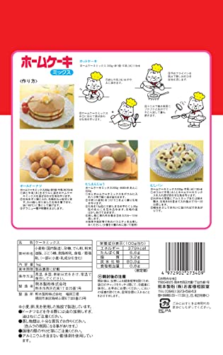 熊本製粉 ホームケーキミックス (1Kg×15袋)_1