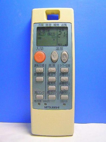 三菱電機 エアコンリモコン NA057