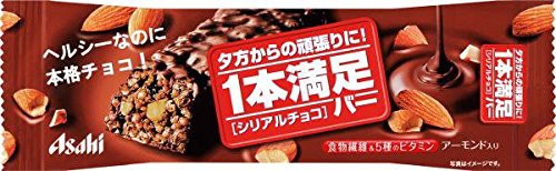 アサヒグループ食品　1本満足バー　シリアルチョコ　38g　72本入