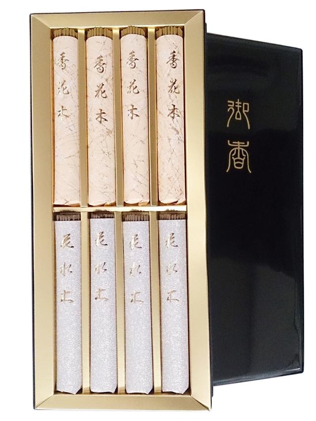 御供 のし付き 包装品）淡路梅薫堂の高級線香 お供え物 ギフト用 沈香 