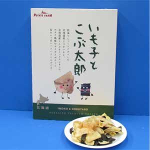 カルビー　ポテトファーム　いも子とこぶ太郎　８個　北海道限定みやげ