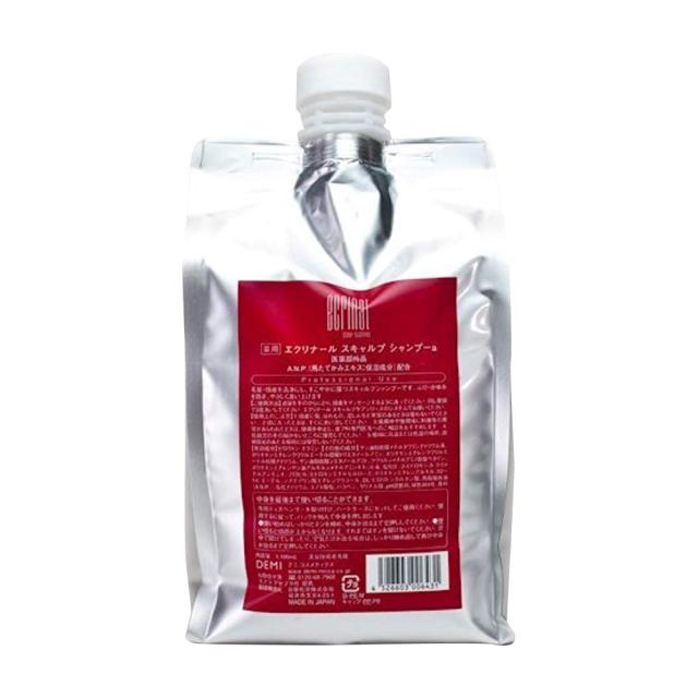 【X4個セット】 デミ エクリナール スキャルプシャンプー 1100ml 詰替え用の通販は