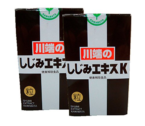 川端のしじみエキスＫ＜110粒＞×２個セット