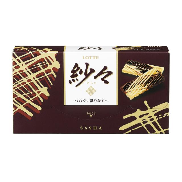 ロッテ 紗々 69g×10個 4,732円