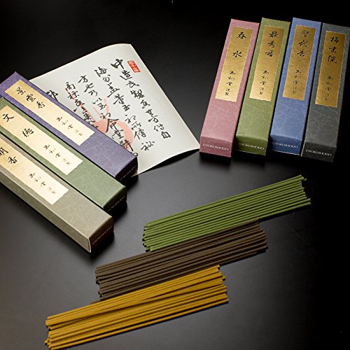 進物線香 伝統の薫り 七種詰合せ 進物