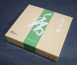 白檀の豊かな芳香 松栄堂 【元禄 80本入】スティック 【お香】の通販は 4,763円