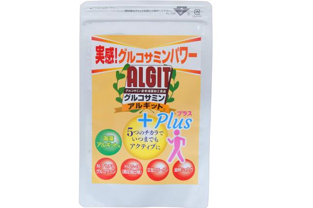ALGIT グルコサミンアルギット＋袋入り 167g