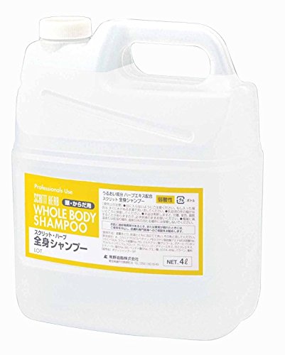 【ケース販売】スクリット 全身シャンプー 4L×4本