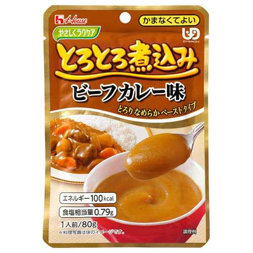 ハウス食品 やさしくラクケア とろとろ煮込みのビーフカレー味