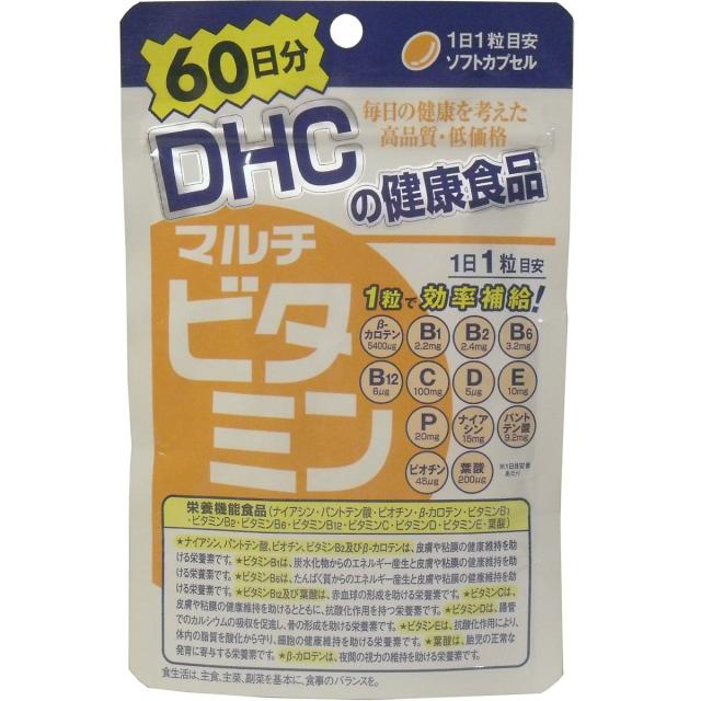 ＤＨＣ マルチビタミン６０日 ６０粒 サプリメント 栄養機能食品（DHCサプリメント 人気7位）×18点セット (4511413404126)の通販は 8,565円