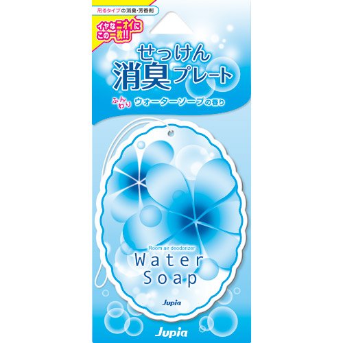 ジュピア せっけん消臭プレート ウォーターソープの香り 12g×40点セット (4976363111362)