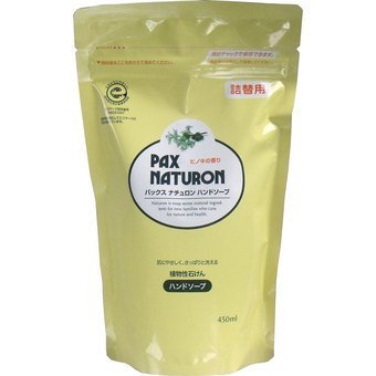 太陽油脂　パックスナチュロン ハンドソープ 詰替用 450ml×１２個セット　ヒマワリ油を主原料にした植物性ハンドソープ