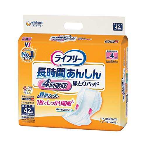 ライフリ−長時間あんしん尿とりパッド４２枚【３個セット】