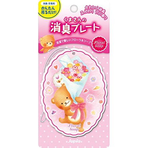 ジュピア くまさんの消臭プレート フローラルソープの香り 12g×40点セット (4976363116336)