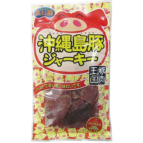 沖縄島豚ジャーキー 45g×10P MGあさひ 沖縄土産