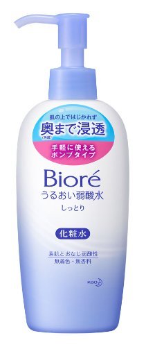 【花王】ビオレ うるおい弱酸水 しっとり ＜本体＞ ２００ ｍｌ ×１０個セット