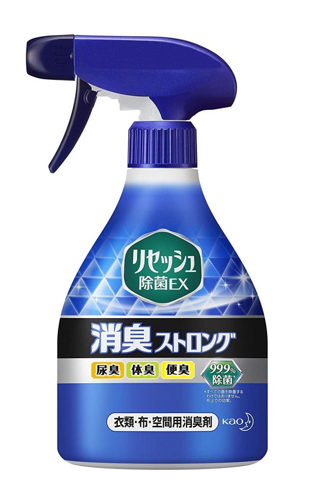 YOSA ファインハーブ20袋 YOSA ファインハーブ 20個