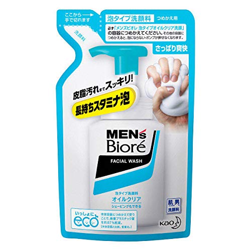 【花王】メンズビオレ 泡タイプオイルクリア洗顔 （１３０ｇ） ×５個セット