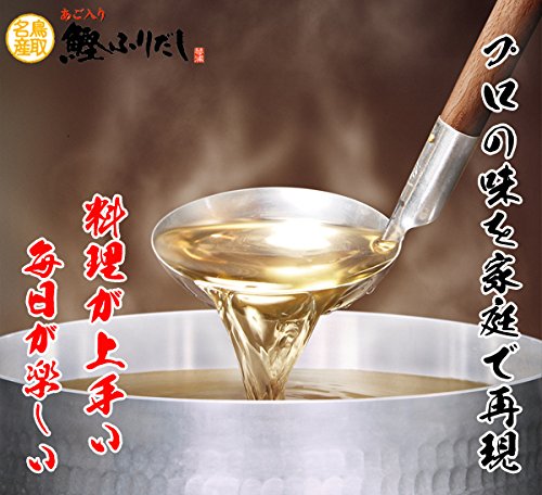 あごだし パック 国産 あご入り鰹ふりだし 8g×30パック×6袋セット 巣鴨のお茶屋さん 山年園_1