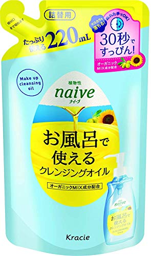 【クラシエホームプロダクツ】ナイーブ　お風呂で使えるクレンジングオイル　詰替用　２２０ｍｌ ×１０個セットの通販は