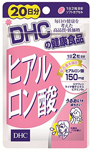【ＤＨＣ】ヒアルロン酸 ２０日分 （４０粒）（新） ×１０個セット