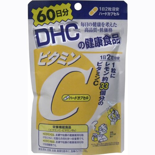 【ＤＨＣ】ビタミンＣハードカプセル ６０日分 （１２０粒） ×２０個セット