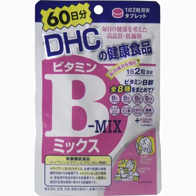 【ＤＨＣ】ビタミンＢミックス ６０日分 （１２０粒） ×２０個セット