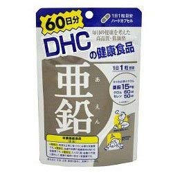 【ＤＨＣ】亜鉛 ６０日分 （６０粒） ×２０個セットの通販は