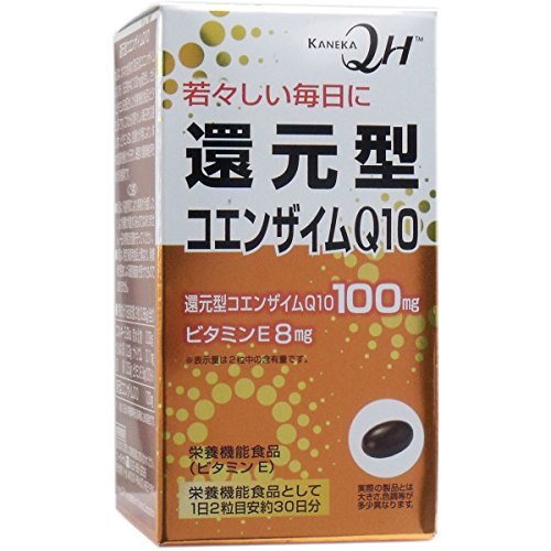 【ユニマットリケン】還元型コエンザイムＱ１０ ６０粒 ×５個セット