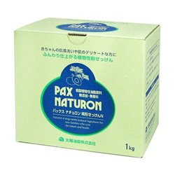 【太陽油脂】ナチュロン 純 粉石けん Ｎ １ｋｇ ×５個セット