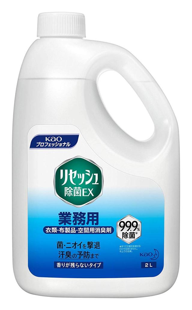 LEESOL Sleep i Mask CES快眠サポートデバイス