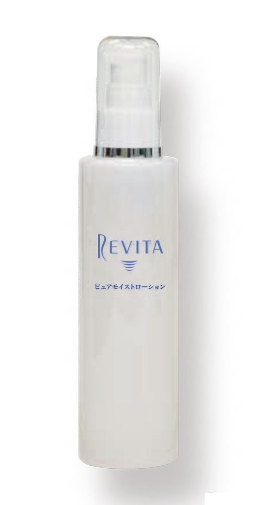 レヴィータ ピュアモイストローション 150ml
