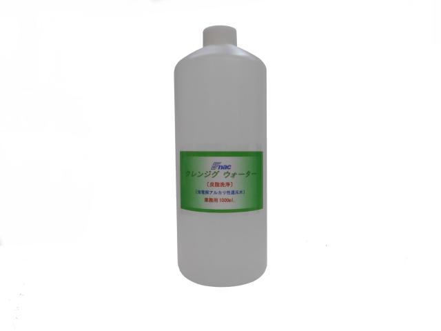 クレンジング ウォーター 1L 業務用