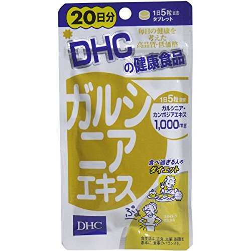 カットシザーNBAAナルト同様斜度付ハサミ理美容師&トリミングトリマー