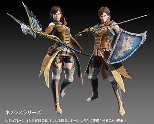 ドラゴンズドグマ オンライン リミテッドエディション - PS4_2