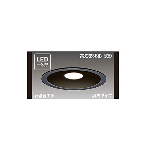 東芝ライテック LED一体形 高気密SB形ダウンライト 調光タイプ 電球色 60W 埋込穴150 ブラックの通販は 7,544円