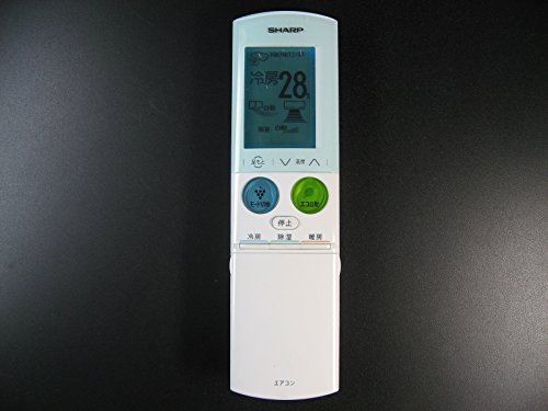 シャープ エアコンリモコン A536JB 中古】シャープ エアコンリモコン