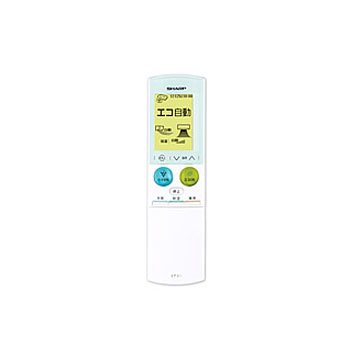 シャープエアコン用リモコン(2056380872)