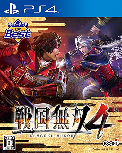 コーエーテクモ the Best 戦国無双 4 - PS4の通販は