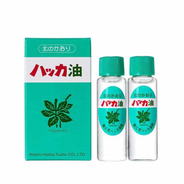 【10箱セット】北海道北見天然ハッカ油つめかえリフィル20本セット 240ml 詰め替え