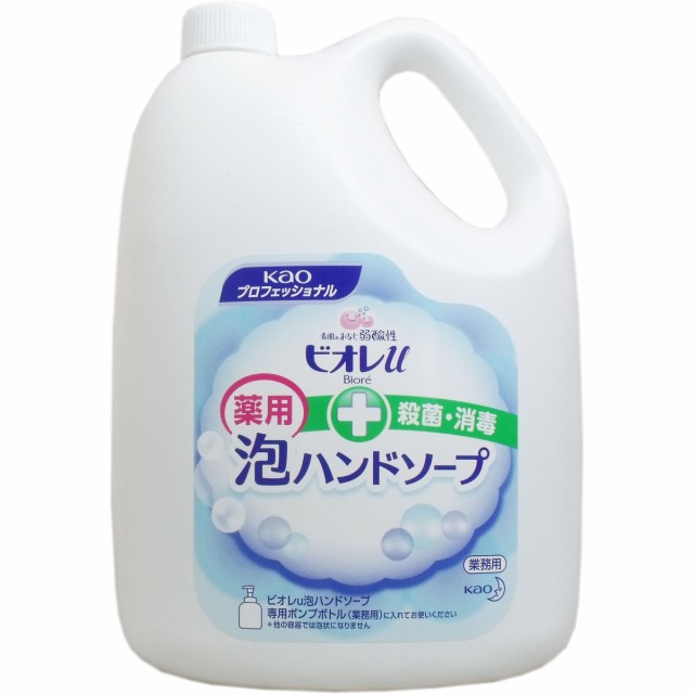 花王 ビオレｕ 泡ハンドソープ 詰替 ４Ｌ×３本