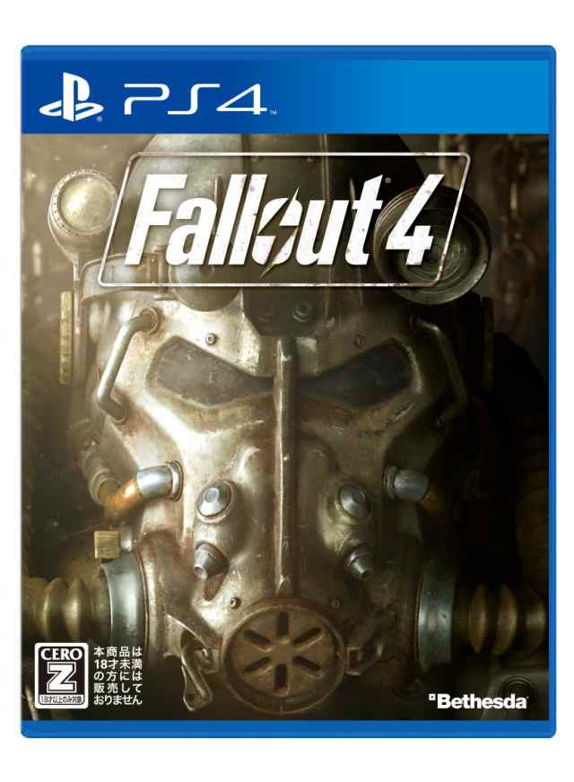 Fallout 4 【CEROレーティング「Z」】 - PS4 PlayStation4ソフト