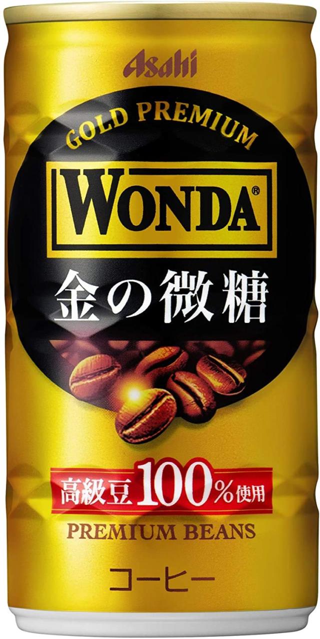 アサヒ　WONDA(ワンダ)　金の微糖　185g缶×30本入 3ケース